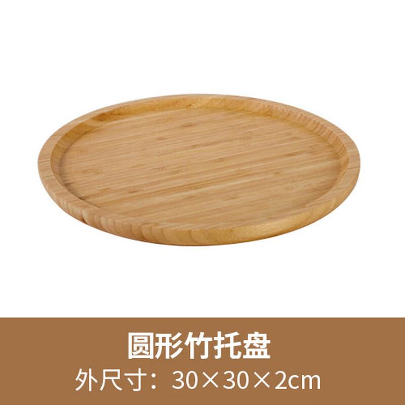 Jingbaodi 3-Pack Round Titanium Commercial Serving Trays