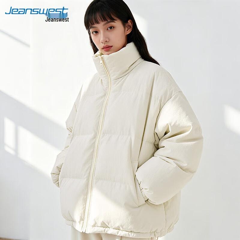 Jeanswest Women's Loose Fit Stand-Up Collar Padded Winter Jacket