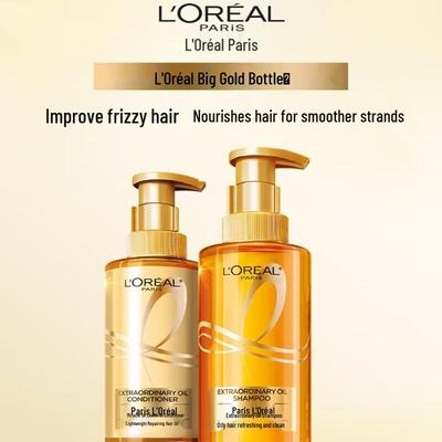 L'Oréal Elseve Extraordinary Oil Smooth Shampoo