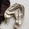 Kids Casual Loose Solid Cotton Flying Squirrel Harem Pants For Toddler Boys And Girls