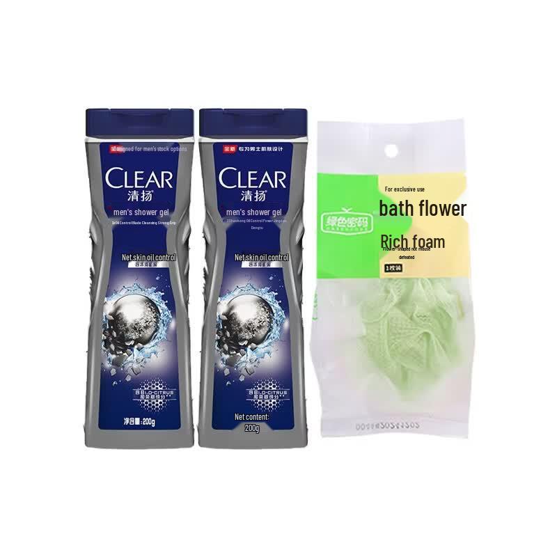 Clear Men Deep Cleanse Oil Control Shower Gel