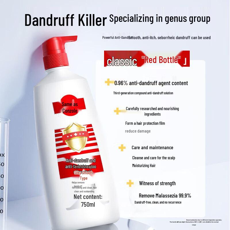 Cailu Tongkang Anti-Dandruff Shampoo Twin Pack