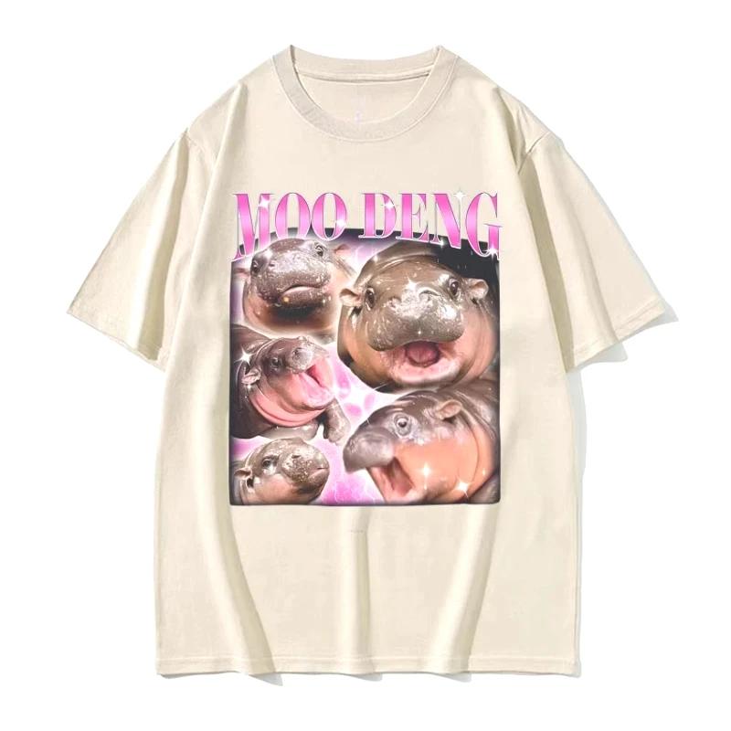 

Cute Moo Deng Baby Hippo Funny T Shirts Women Casual Short Sleeve T-shirt Vintage Hip Hop Streetwear Tshirt Tops 4XL