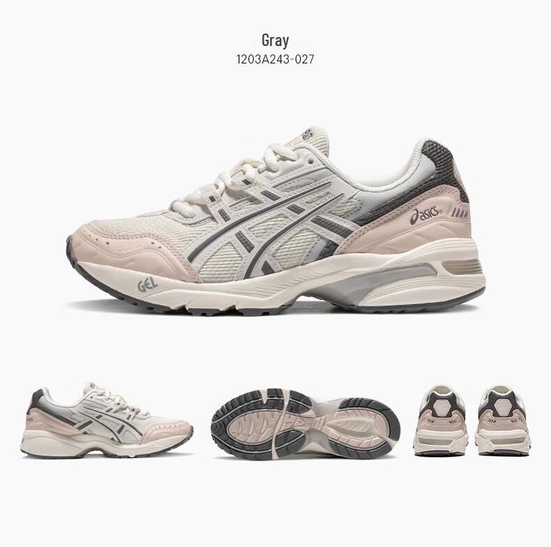 Asics GEL-1090 Unisex Retro Casual Sport Shoes