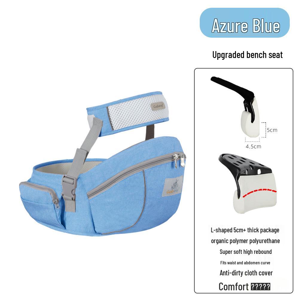 Premium Cross-border Breathable Baby Waist Stool Carrier - Lightweight and Comfortable for Children