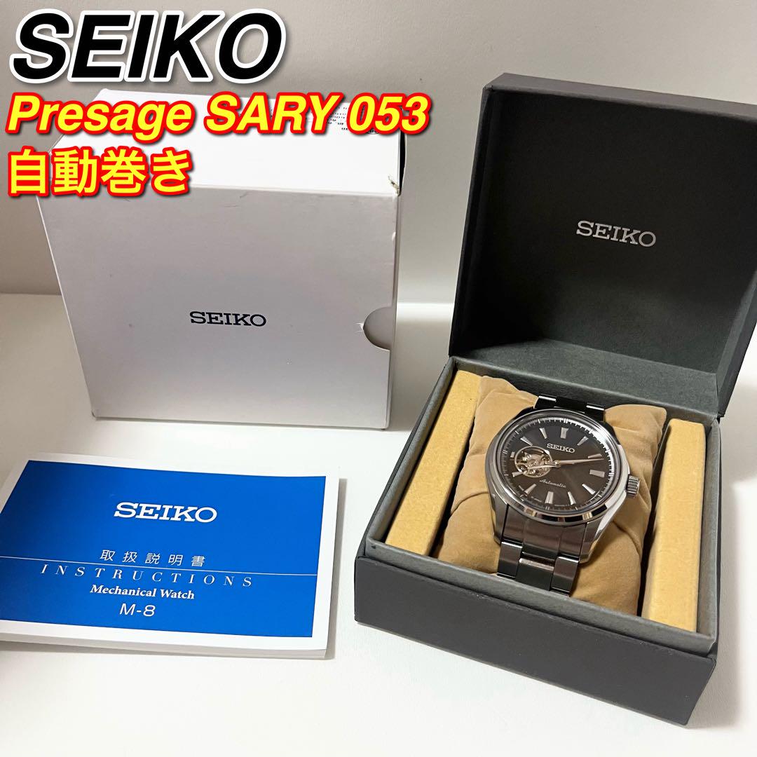 

[USED] SEIKO Presage SARY057 Automatic Watch, Made in Japan
