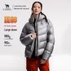 CAMEL Unisex Outdoor Goose Down Puffer Jacket