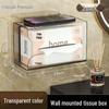 Beiyipin Wall-Mounted Punch-Free Tissue Box Holder
