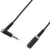 Elecom Audio Extension Cable EHP-35ELS4P10BK 4-Pole Stereo Mini Plug Microphone Compatible 1m Black