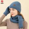Winter Velvet 3-Piece Set: Touchscreen Gloves, Scarf, Knit Hat - Windproof & Warm