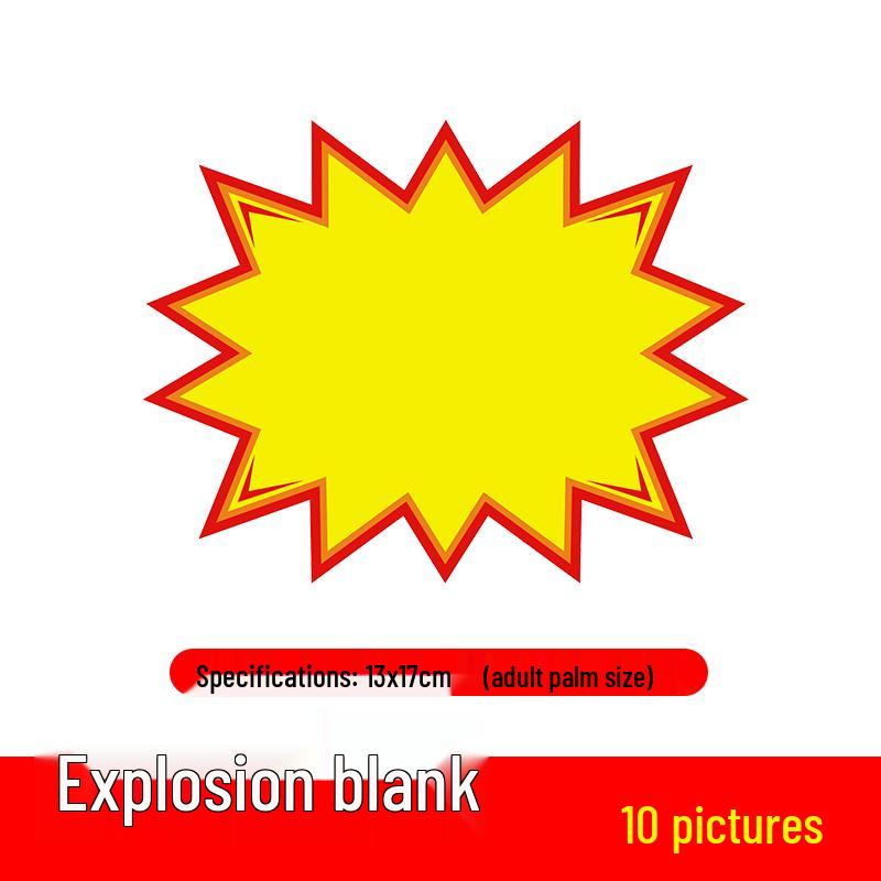 Large Explosion Sticker Price Tag for Supermarkets & Fruit Shops