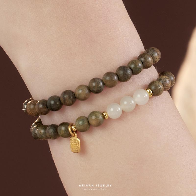 Tan Wangqing Natural Green Sandalwood & Hetian Jade Silver Bracelet - New Chinese Ancient Style Gift for Women
