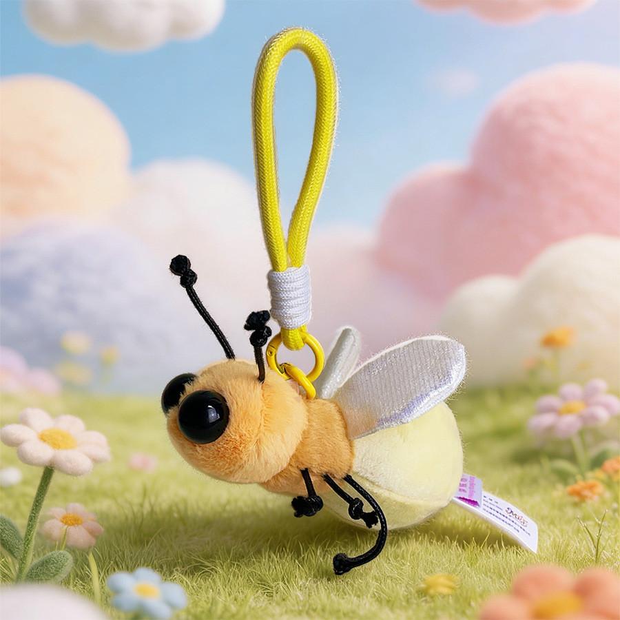 Creative Insect Plush Toy Keychain With Short Plush Material For Kids And Collectors