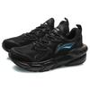 New LiNing Omen Abrasion Resistant Breathable Low Top Sports Casual Shoes Men's Black