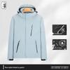 Veste d'extérieur imperméable légère unisexe