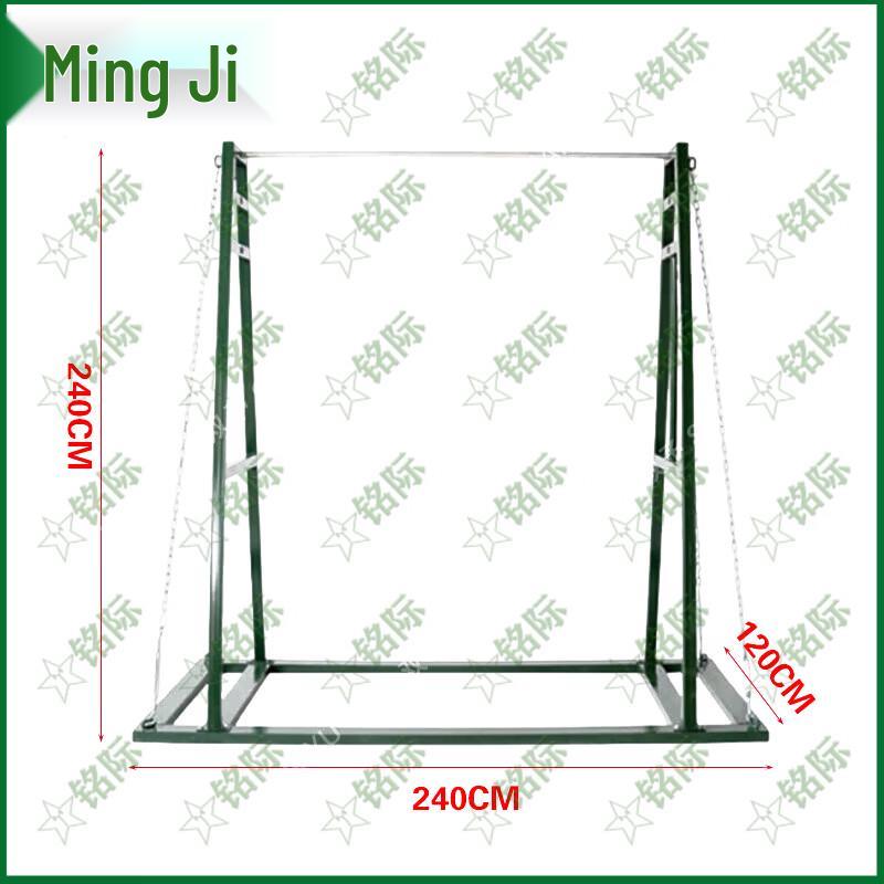Mingji Indoor Movable Pull-up Bar