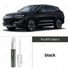 For BYD Seal U Car Scratch Repair Pen Factory Process Color Matching Perfect Color Match for Car Paint Touch-Up Restoration Touchup Paint2