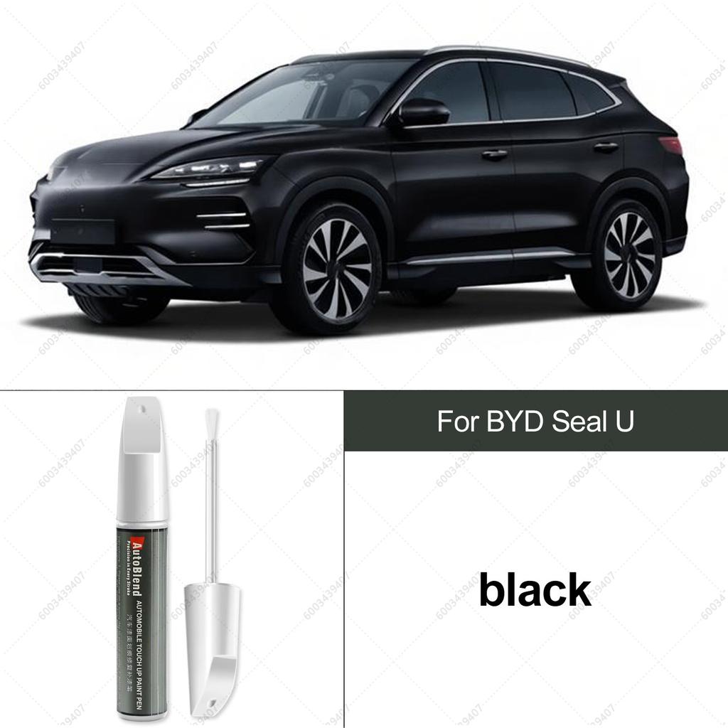 For BYD Seal U Car Scratch Repair Pen Factory Process Color Matching Perfect Color Match for Car Paint Touch-Up Restoration Touchup Paint2