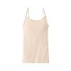 [Gunze] Bra Top, Cotton Blend, Hard To Vibrate, Camisole with Three-dimensional Cup, CB4456R, Women's