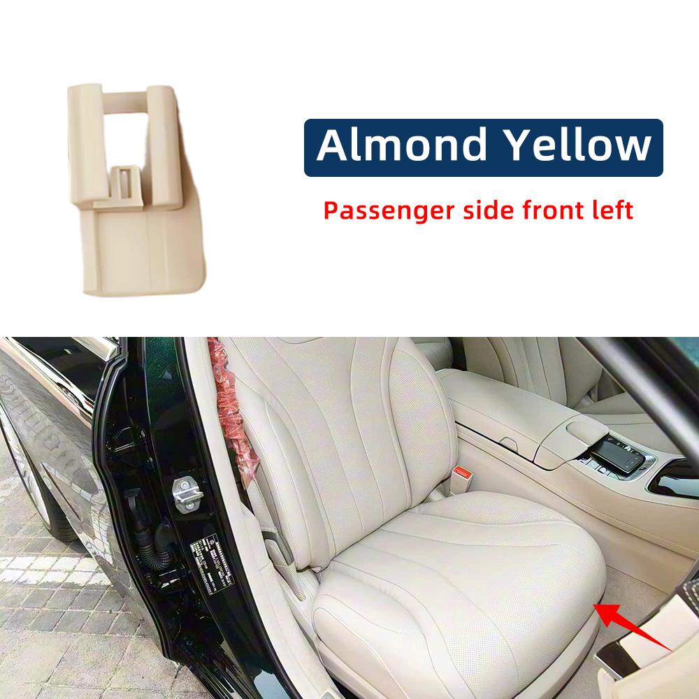 Car Seat Sliding Track Rail Cover Trim Left Right 22391945008T92 For Mercedes Benz S Class W223 -2025 22391946008T92