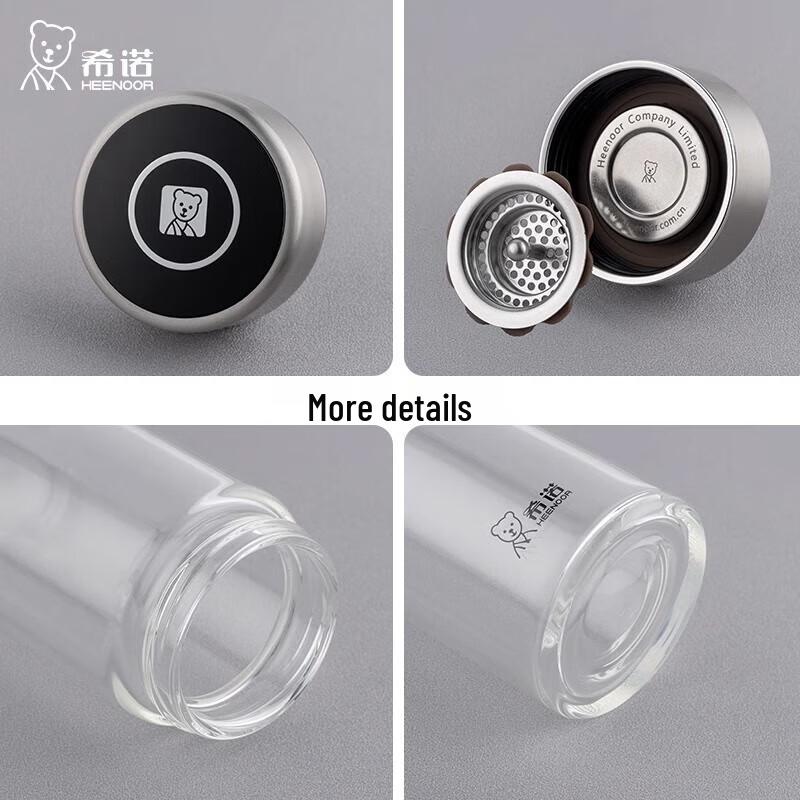 Xinotech Glass Tea Infuser Bottle