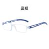 Frameless Portable Reading Glasses Stall Reading Glasses Anti-Blue Reading Glasses
