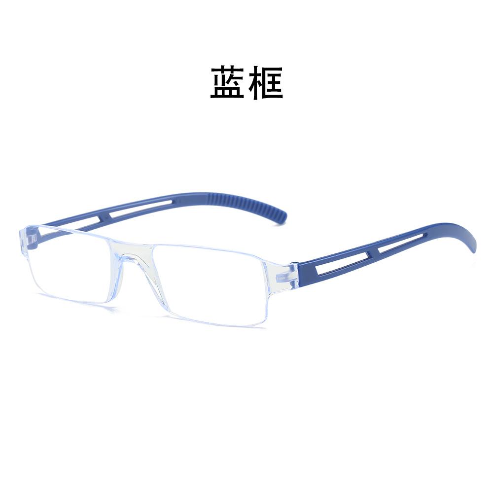 

Frameless Portable Reading Glasses Stall Reading Glasses Anti-Blue Reading Glasses +400