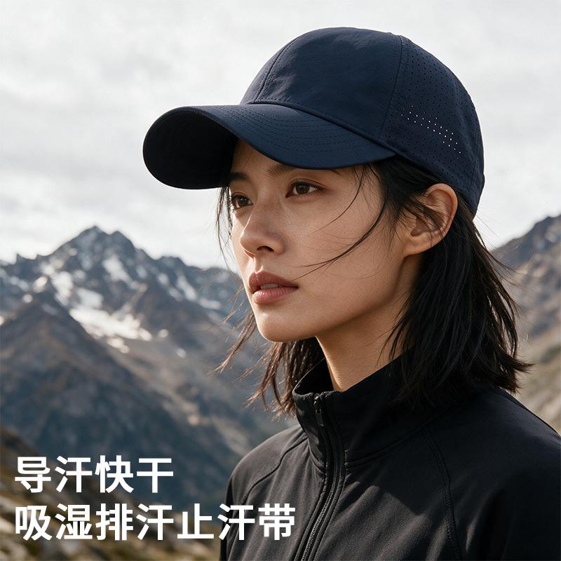 Mesh Breathable Hat Men's Summer Sun Protection Hat Men's Sun Hat Big Head Circumference Cap Hard Top Baseball Cap