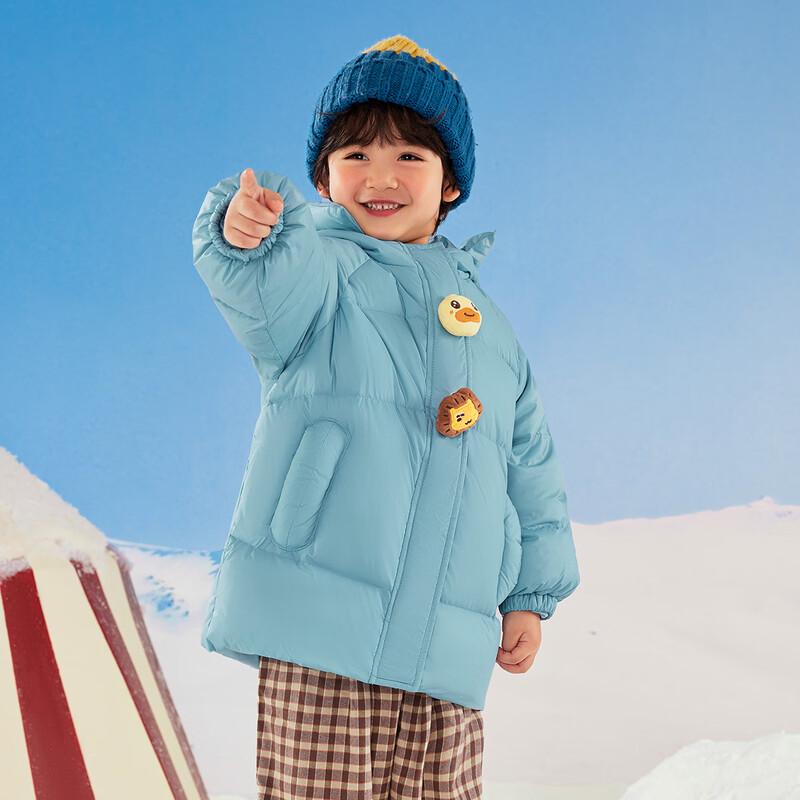 B.Duck Kids' 6067 Mid-Length Down Jacket