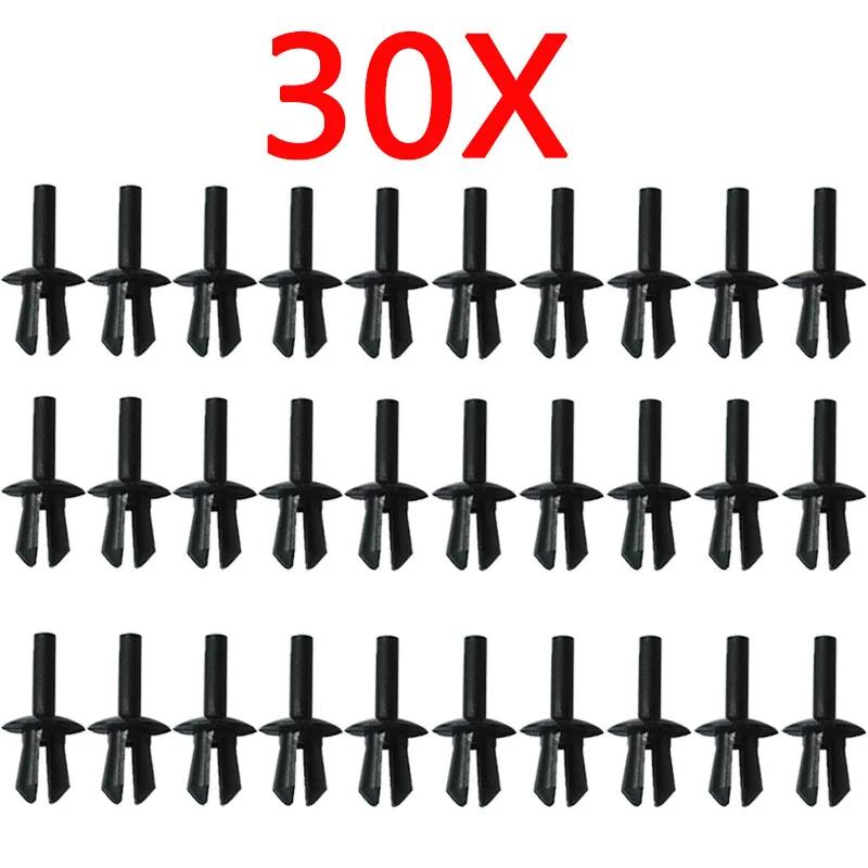 Fender Liner Rivet Expanding Clip Retainer For BMW 1er 2er 3er 4er 5er 6er 7er 8er X1 X5 X6 Z1 Z4 51161881149