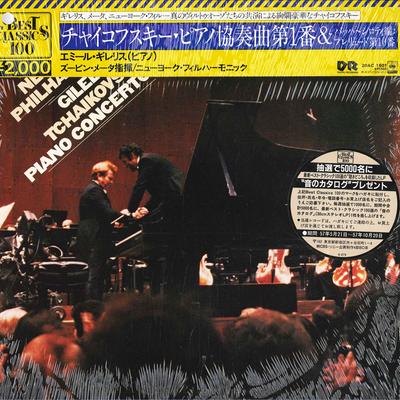 Płyta LP EMIL GILELS ZUBIN MEHTA NEW YORK Koncert fortepianowy Czajkowskiego nr. 1 20AC1601 CBS SONY 1980 Japonia Klasyczna Używany