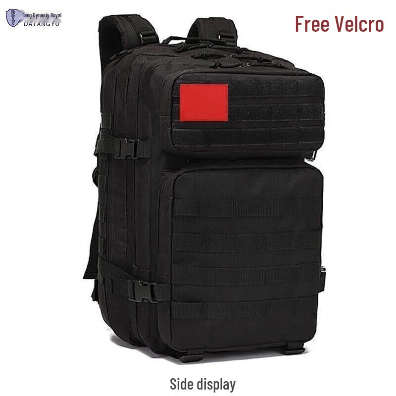Outdoor Waterproof Hiking Backpack