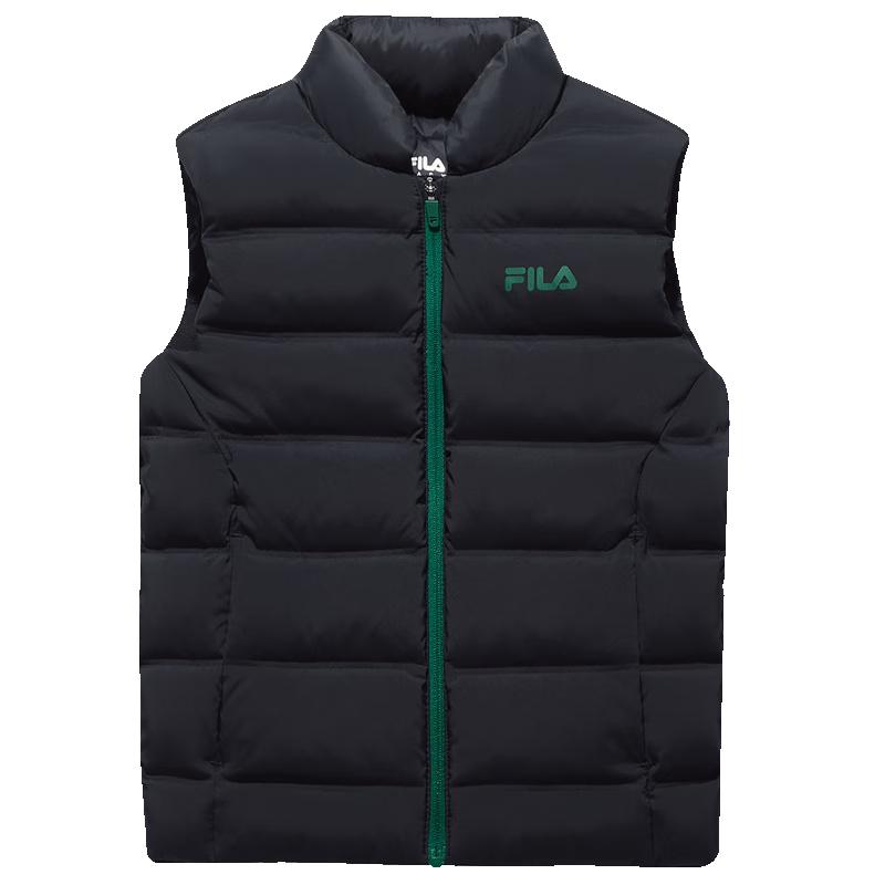 Fila Boys' Winter Down Vest