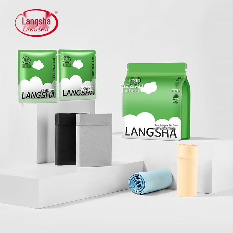 LangSha Men s 10A Antibacterial Cotton Boxer Briefs L