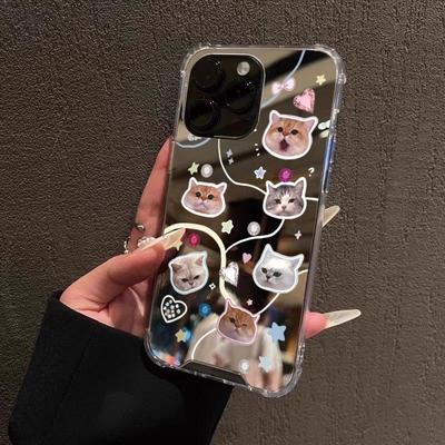 Huse pentru telefoane – Huse tip bumper pentru telefon