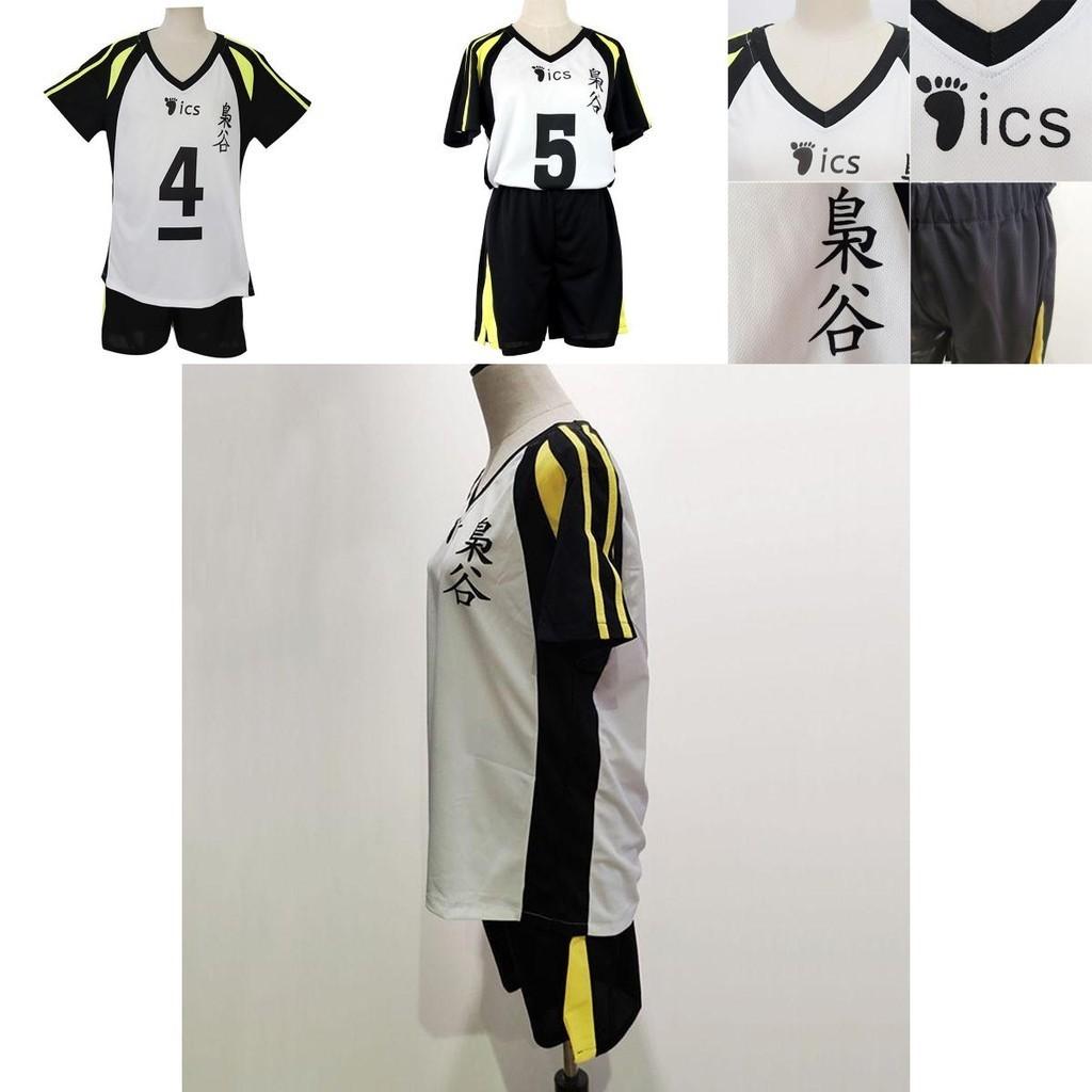 Authentic Haikyuu Fukurodani Academy Bokuto Koutarou Jersey Cosplay Costume Set