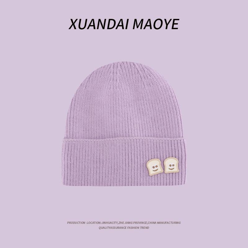 

Cute Hat for Women In FallSeason and ColdSeason Plush BrandNew Korean Knitted Hat Versatile Warm Ear Protection Thickened Styleable Internet One size