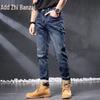 Zengzhi Herren Lockere Gerade Passform Business Casual Jeans
