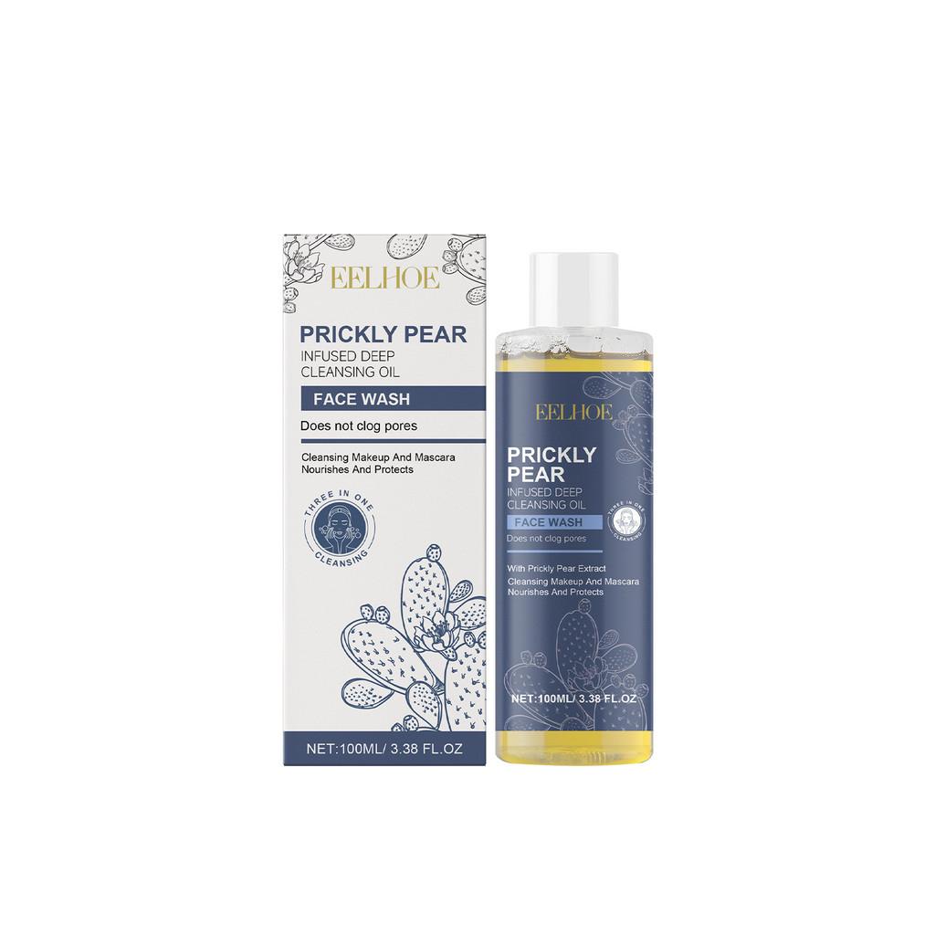 Eelhoe Gentle Nourishing Hydrating Facial And Body Care Set With Essential Oils Makeup Remover