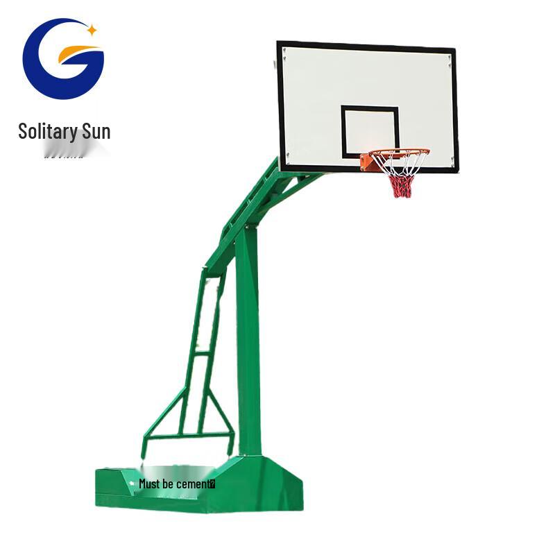 Guyang Portable Basketball Hoop