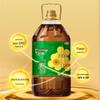 Safeguard Herbal Soap & COFCO Rapeseed Oil Bundle