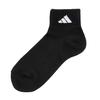 Fukusuke Socks Short Length 3-Pair Set Ribbed with Logo Assortment 002