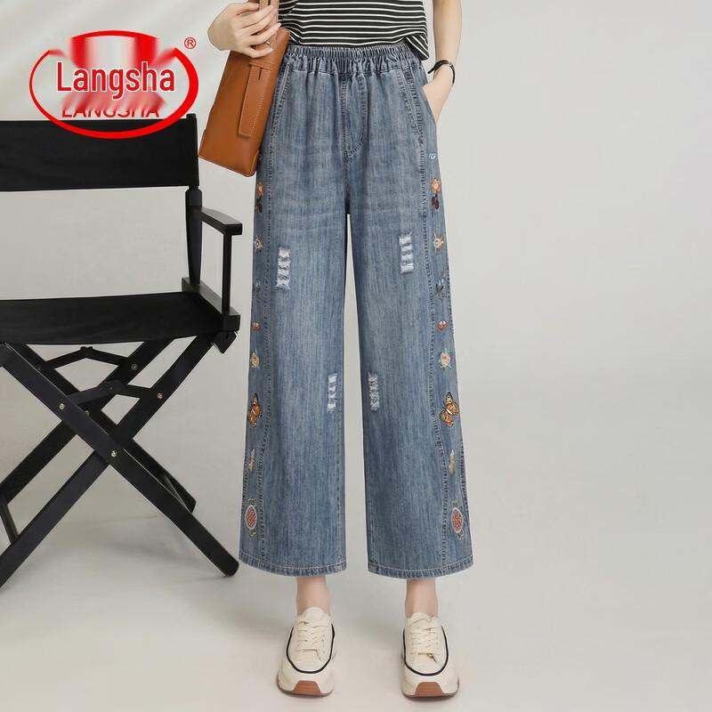 LangSha Women s Embroidered Distressed Straight Leg Capri Jeans L