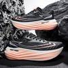 Hot Selling Summer Ultra Light Training Sports Shoes Shock-absorbing Anti Slip Elastic Running Shoes Sizes 37-45 for Men Women