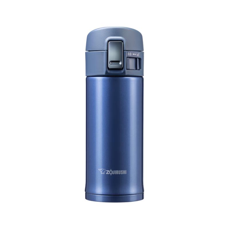 Термобутылка Zojirushi из нержавеющей стали с откидной крышкой