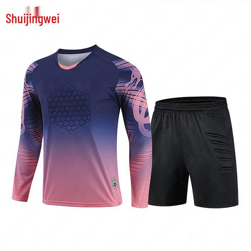 Jingwei Padded Football Goalkeeper Training Uniform Set