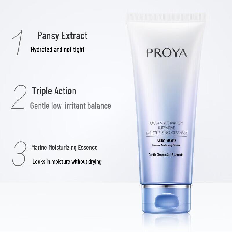 PROYA Ocean Energy Intensive Moisturizing Cleanser