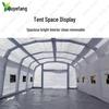 QuYebang Large Multi-purpose Inflatable Field Tent