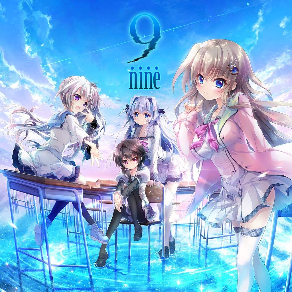 δ MOE POP SP 9-nine-Special book 駿河屋 -【アダルト】<中古><<その他ゲーム>> MOE POP SP 9-nine