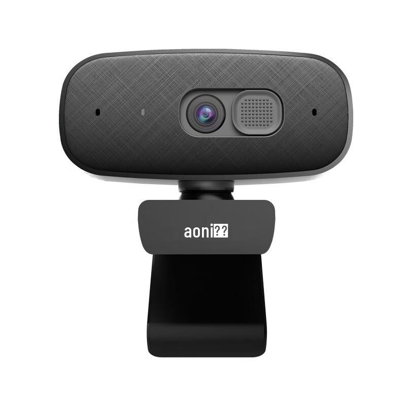 Aoni C15 1080P HD Webcam with Microphone